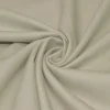 TESSUTO GABARDINE TRAMA GRANDE SABBIA